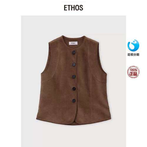 ETHOS 24秋冬新款复古丝绒马甲单排扣马夹背心