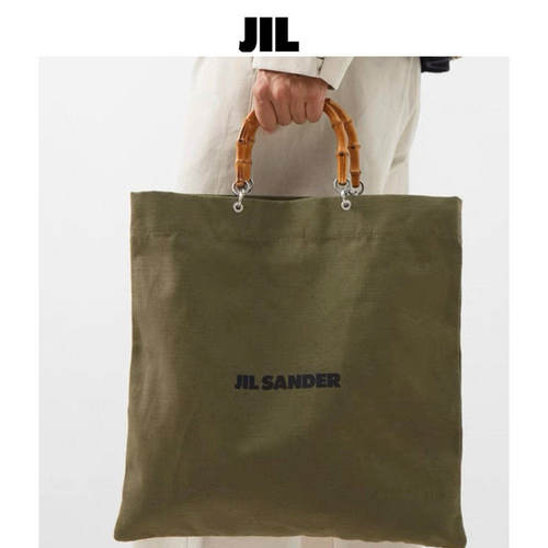 JIL 24时尚休闲竹节手柄square托特帆布包 JIL BASH