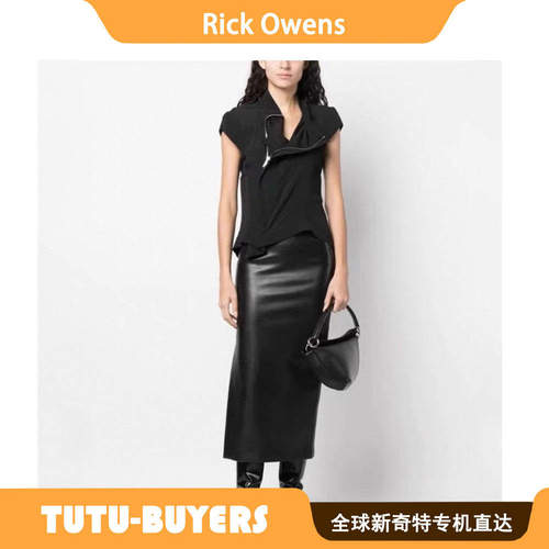 TUTU Rick  暗黑风无袖轻薄拉链燕尾夹克褶皱马甲小外套