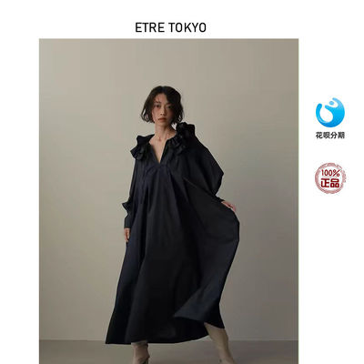 ETRE TOKYO 24SS新款休闲日系灯笼袖宽送连衣长裙