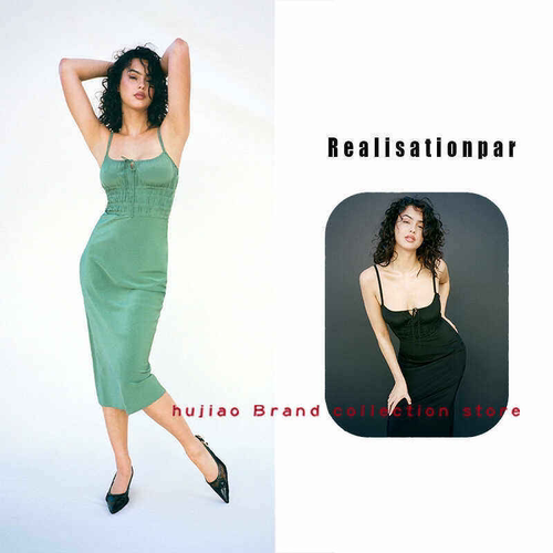 煳椒 RealisationPar 优雅性感系带褶皱收腰露背吊带女连衣裙