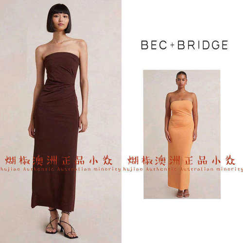 折 煳椒现货 澳洲 bec bridge 22显瘦收腰褶皱抹胸长款连衣裙