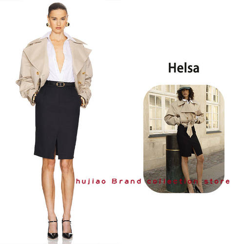 煳椒 Helsa 新款老钱风翻领廓形垫肩腰带短款风衣外套