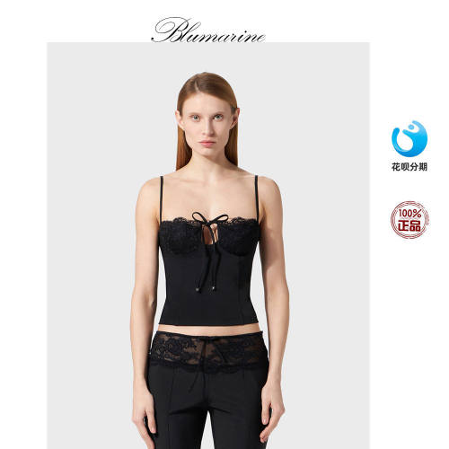 Blumarine 24春夏新品蕾丝裹胸吊带抹胸背心