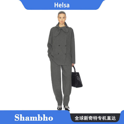 Shambho Helsa 新品复古风老钱风灰色针织上衣休闲裤套装
