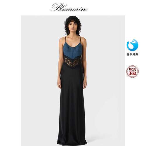 Blumarine 新款绸缎牛仔蕾丝拼接无袖吊带连衣裙
