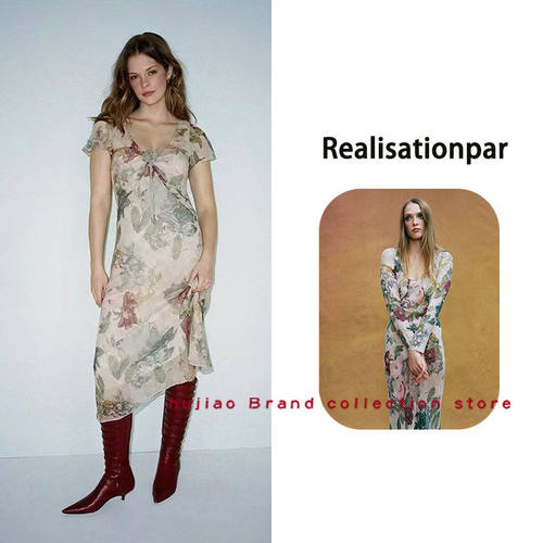 煳椒 Realisationpar 新款深V斜裁印花短袖长袖真丝连衣裙