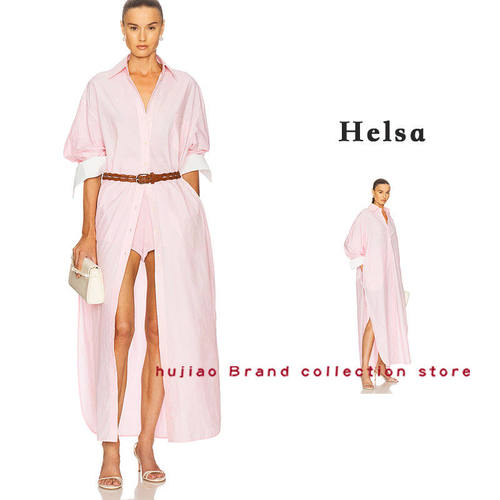 煳椒 Helsa 新款法式复古单排扣宽松开叉长袖长款衬衫连衣裙