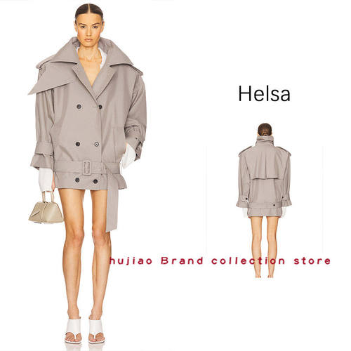 煳椒 Helsa 易梦玲同款老钱风大廓型双排扣系带风衣短外套