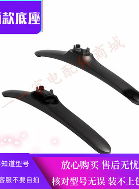 适用于海信电视桌面支架LED55N688U LED43HS260 LED45M5010U底座