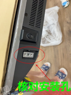 三策底座适用于海尔电视LU55D31(PRO)LU55D31j LU55J71 LS55Z51Z