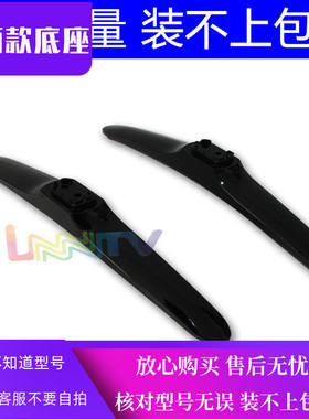 适用于海信电视机LED40K1800 39K1800 LED42K1800 43K300U底座架