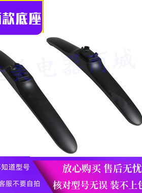 适用于海信电视机LED42EC590UN 55M5000UD 58k350U 49K5100U底座