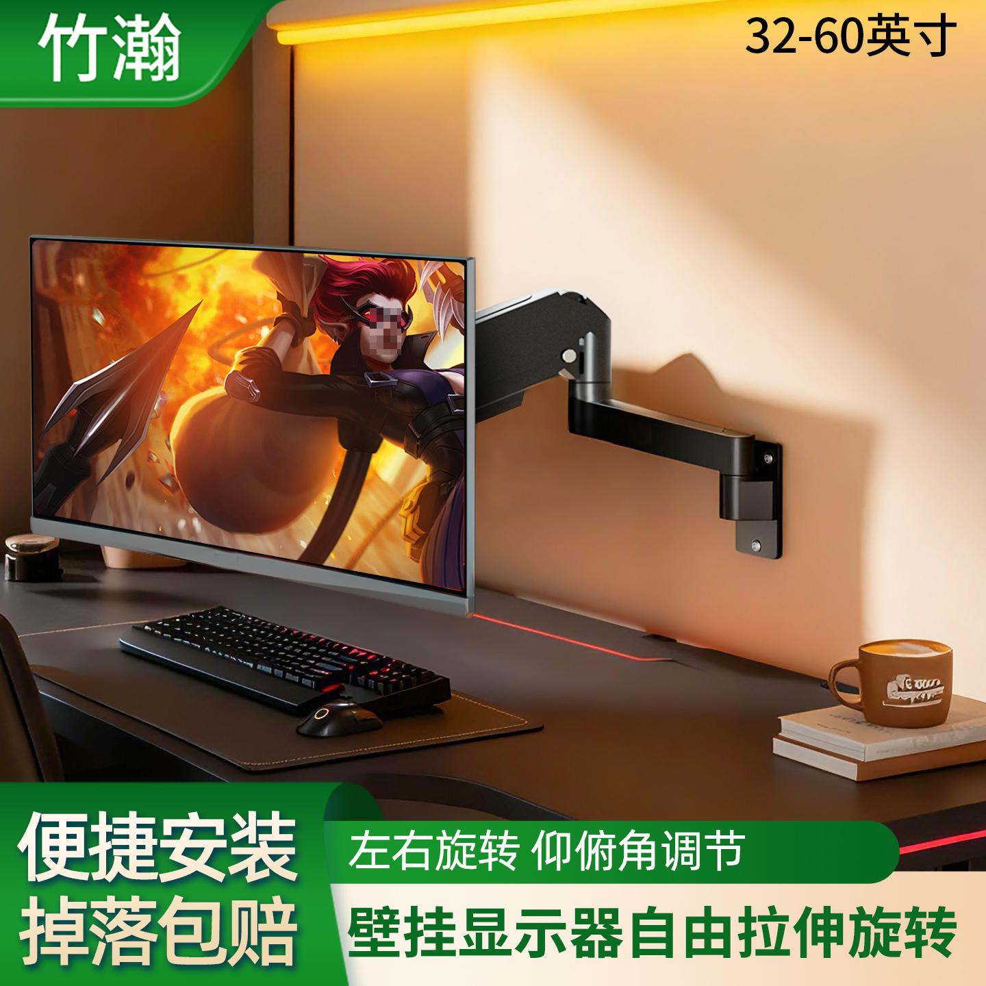 工业显示器壁挂架电脑显示屏悬臂伸缩加长支架挂墙式摇臂升降竖屏