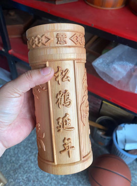 正宗红豆杉实木雕松鹤延年杯
