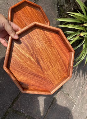 缅甸花梨木八角托盘文承盘实木茶盘红木质水果盘家用功夫茶具