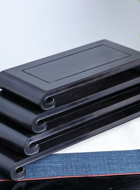 长方书卷底座紫光檀南美酸枝文物古玩玉器花瓶摆件雅致书卷底座