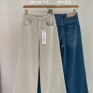 韩系king26早春新款 高腰显瘦女百搭提臀四面弹十分云朵裤