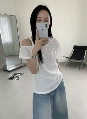 韩伊26夏季hanyi设计感单露肩一字肩气质短袖T恤女百搭洋气短袖