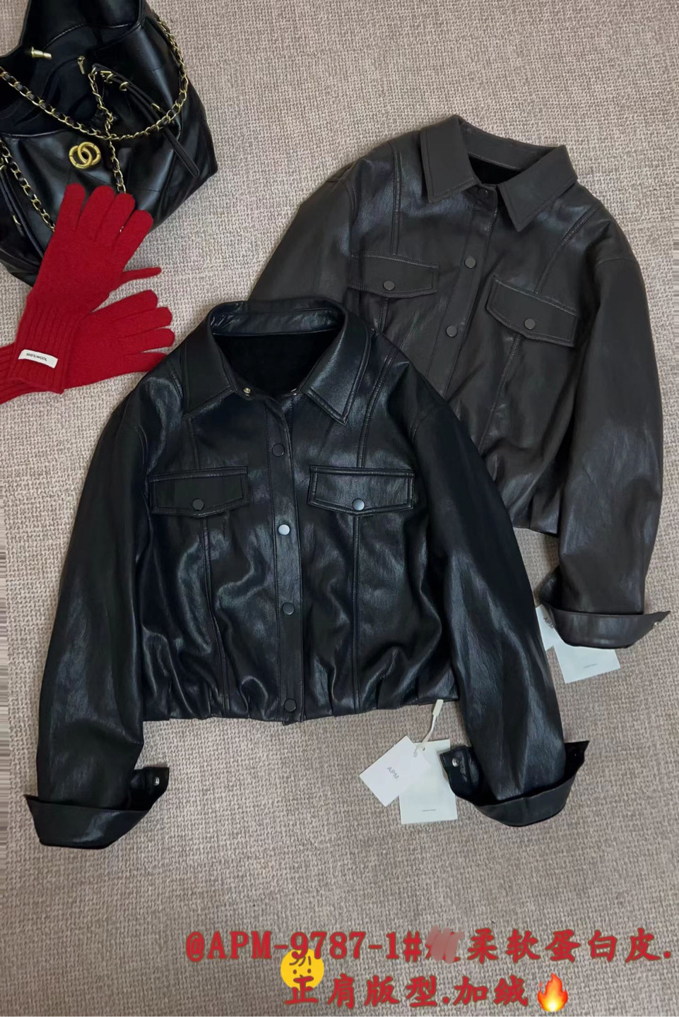 美拉德蛋白皮衣外套女短款2025冬季新款正肩加绒外套,女装/女士精品,皮衣,淘宝优惠券,粉丝福利购,淘宝优惠卷