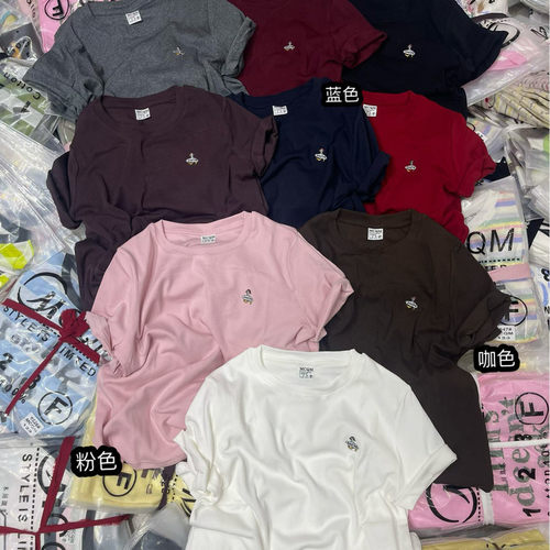 2026夏季常规MCQM123 刺绣卡通短袖T恤女百搭弹力上衣女