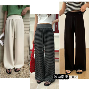 2026春宽松直筒垂感休闲裤 子女新款 JJ抽绳阔腿拖地裤 慵懒遛弯裤