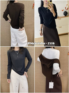 秋冬竹节羊绒磨毛简约百搭韩系设计圆领上衣打底衫 韩版 25推荐