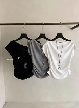 韩伊hanyi正品26夏季一字肩收腰短袖T恤配眼镜百搭洋气短袖女上衣