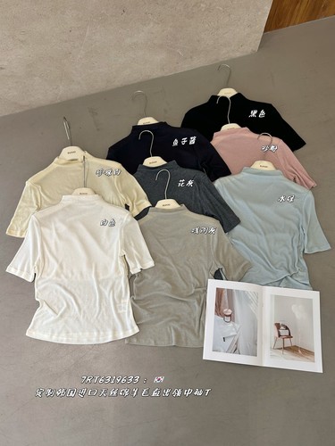 闰熙runxi正品26秋上新中袖百搭简单T恤打底衫女洋气上衣女9633