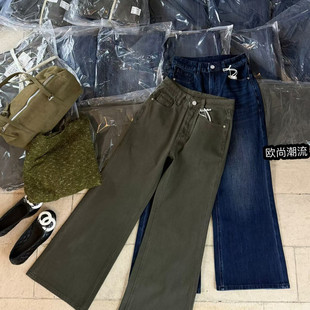 KingOrange秋季26品质时尚百搭牛仔裤女高腰显瘦四面弹十分筒喇裤