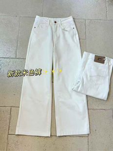 茜莎贝尔25冬季时尚弹力女气质厚款高弹阔腿牛仔裤长裤潮百搭