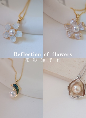 福利珍珠吊坠孤品清库存特价福利天然淡水珍珠项链吊坠