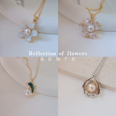 福利珍珠吊坠孤品清库存特价福利天然淡水珍珠项链吊坠