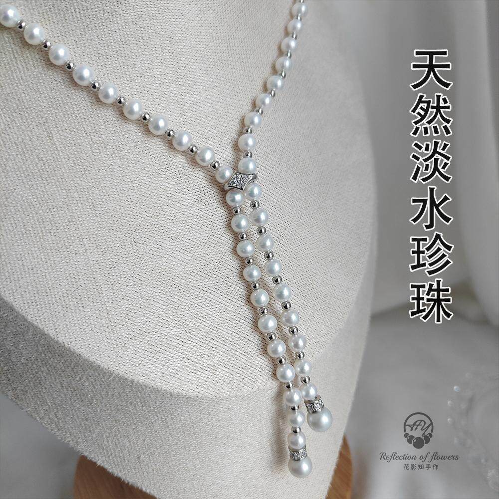 天然淡水珍珠毛衣链 s925纯银长款项链女款正圆强光腰链一款多用