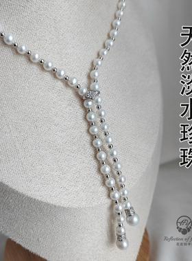天然淡水珍珠毛衣链 s925纯银长款项链女款正圆强光腰链一款多用