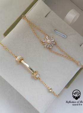 放漏秒杀微瑕特惠手链海水akoya珍珠天然珍珠纯银s925手链孤品