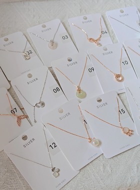 放漏孤品清仓通体s925纯银项链吊坠福利精工纯银2件包邮