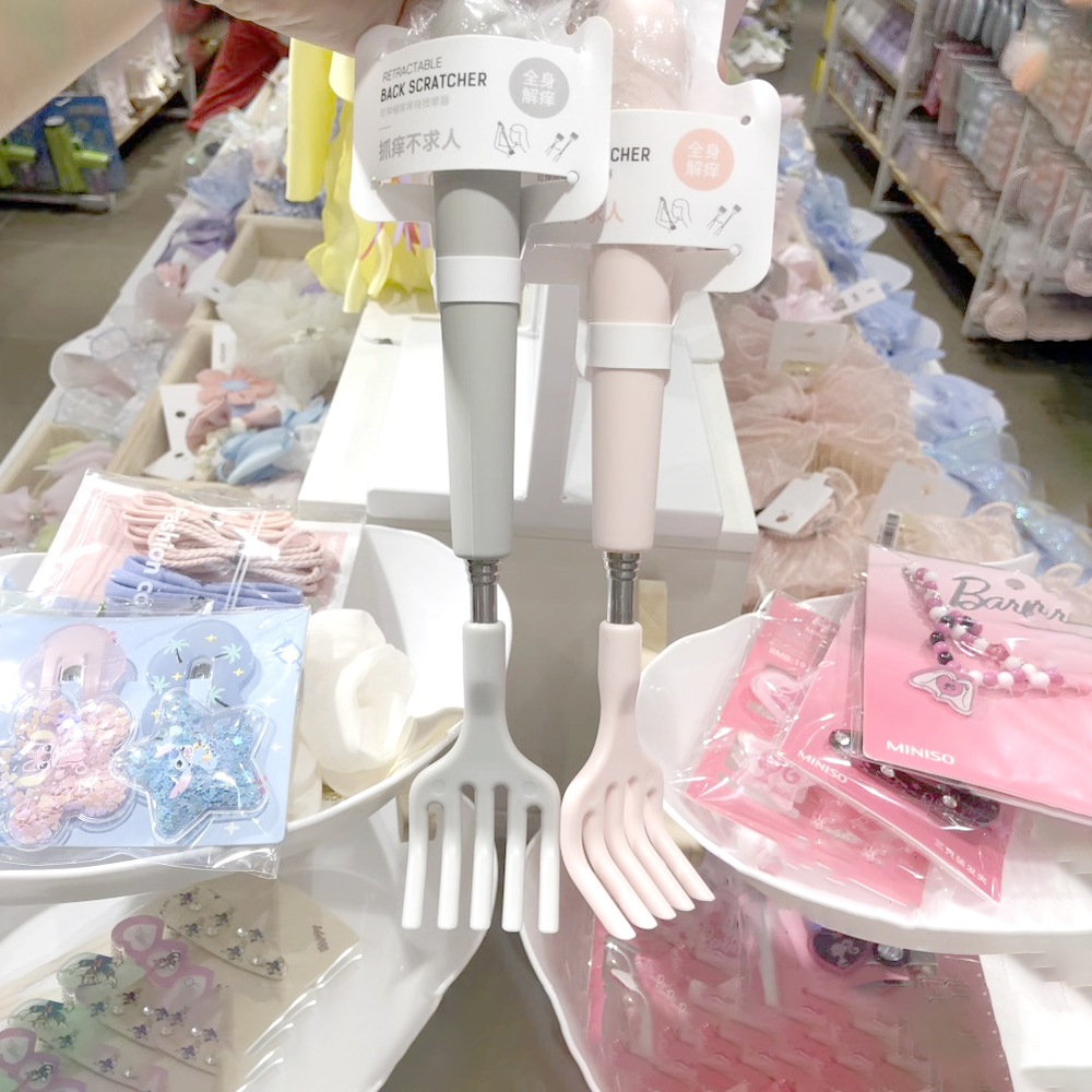 MINISO名创优品可伸缩痒痒挠按摩器抓背挠痒神器手持便携按摩捶锤