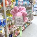 Miniso, игрушка, клубника, подвеска, украшение на сумку, Винни-Пух, в цветочек