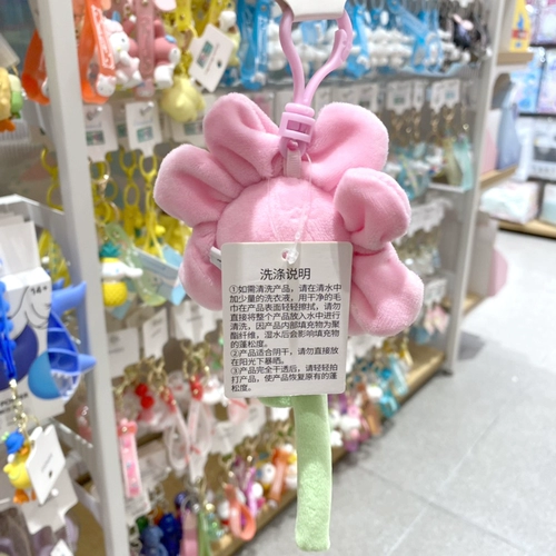 Miniso, игрушка, клубника, подвеска, украшение на сумку, Винни-Пух, в цветочек