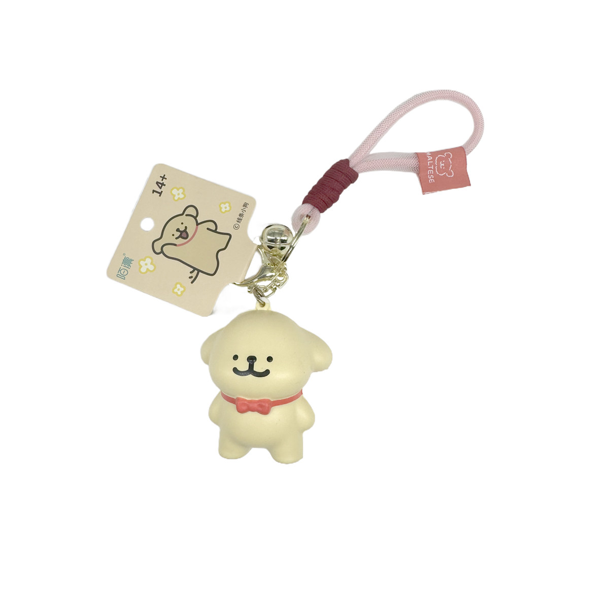 MINISO 유명 라인 강아지 골든 리트리버 나비 넥타이 감압 및 압력 완화 펜던트 느린 리바운드 핀치 백 펜던트
