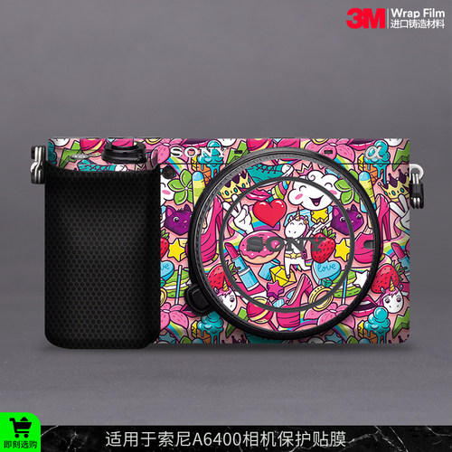 摩巴乐 适用于索尼A6400相机保护贴膜SONY a6400磨砂贴纸贴皮3M