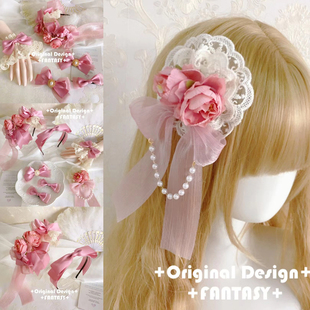 洛丽塔发饰烟粉色蝴蝶结韩粉KC发卡手袖发箍双子兔小物lolita头饰