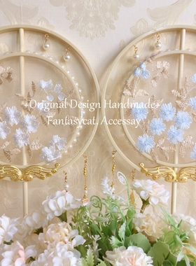 蔷薇猫【浮梦】洛丽塔长柄团扇华丽中华风流苏珍珠扇百搭LO裙走秀