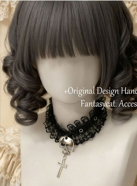 原创亚文化骷髅choker哥特颈链蕾丝项圈锁骨配饰项链朋克十字架