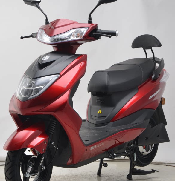 爱玛l550电动车全套塑件外壳电瓶车配件大全前卫前泥板塑料件