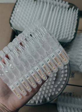 采映瓷肌精华去黄气提亮肤色