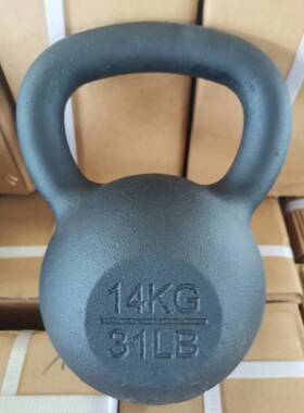 健身壶铃铸铁磨沙黑色家用健身烤漆6KG8KG12KG20KG男女瘦身铁壶铃