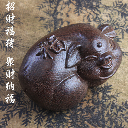 越南沉香木雕福猪 吉祥物手把件家居风水摆件 招财进宝手玩 包邮