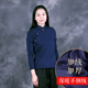 中国风纯棉针织衫 特价 新中式 T恤春秋冬 清仓 加绒打底衫 奂墨原创